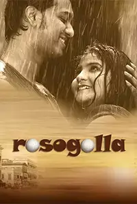 Rosogolla (2018)