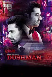 Dushman (2017)