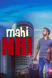 Mahi NRI (2017)