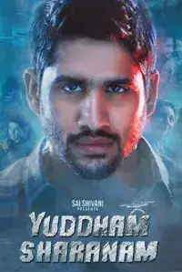 Yuddham Sharanam (2017)