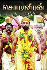 Kodiveeran (2017)