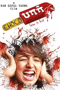 ChocoBar Hindi Dubbed Movie Free Download