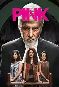 Pink (Exclusively For Women) (2016)