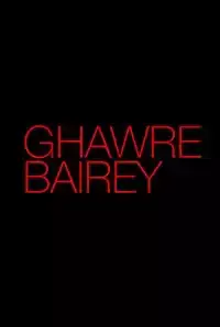 Ghare o Baire (2018)