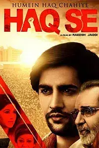 Humein Haq Chahiye Haq Se (2017)