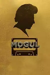 Mogul (2018)