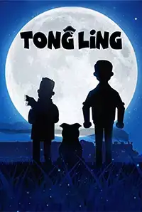 Tong Ling (2018)