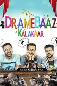 Dramebaaz Kalakaar (2017)