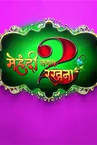 Mehandi Laga Ke Rakhna 2 (2018)