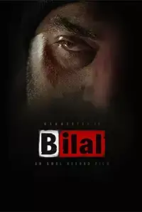 Bilal (2018)