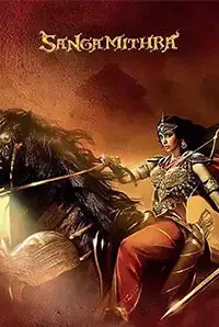 Sangamithra (2018)