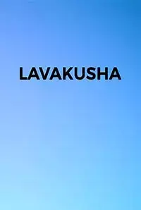 Lavakusha (2017)