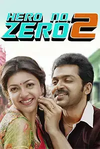 Hero No Zero 2 (2018)