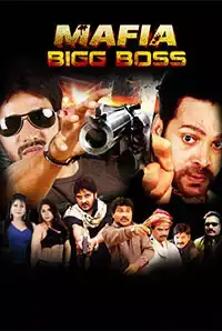 Mafia Bigg Boss (2017)