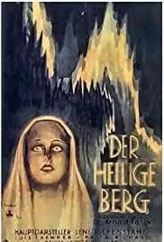 Der heilige Berg (1926)