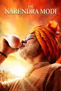 PM Narendra Modi (2019)