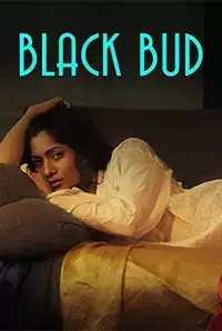 Black Bud (2018)