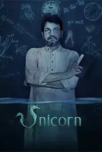 Unicorn (2018)