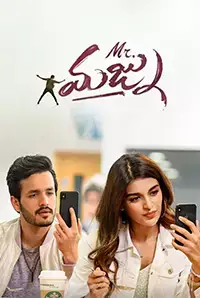 Mr. Majnu Movie | Reviews, Cast & Release Date in Banga - BookMyShow (2019) Mr. Majnu Movie | Reviews, Cast & Release Date in Banga - BookMyShow (2019)