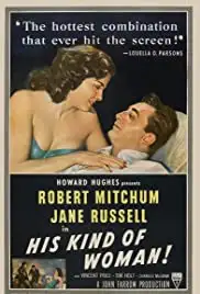 His Kind of Woman (1951)
