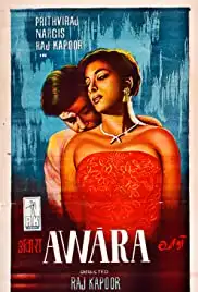 Awaara (1951)