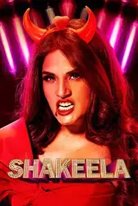Shakeela: Biopic (2018)