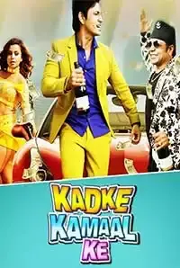 Kadke Kamal Ke (2019)