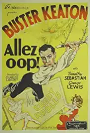 Allez Oop! (1934)