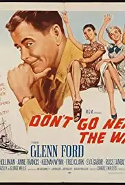 Don't Go Near the Water (1957)