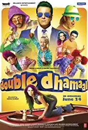 Double Dhamaal (2011)