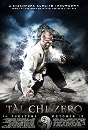 Tai ji 1: Cong ling kai shi (2012)
