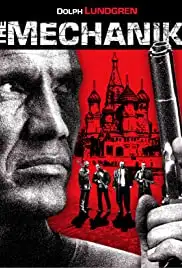 The Mechanik (2005)