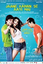 Jaane Kahan Se Aayi Hai (2010)