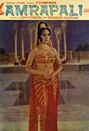 Amrapali (1966)