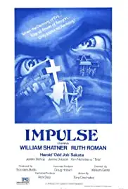 Impulse (1974)