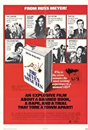 The Seven Minutes (1971)