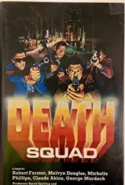 The Death Squad (1974)
