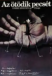 Az ötödik pecsét (1976)