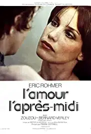 L'amour, l'après-midi (1972)