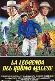 La leggenda del rubino malese (1985)