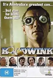 Hoodwink (1981)