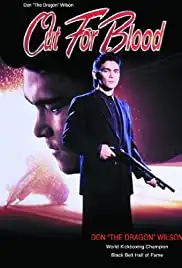 Out for Blood (1992)
