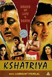 Kshatriya (1993)