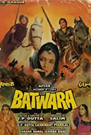 Batwara (1989)