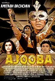 Ajooba (1991)