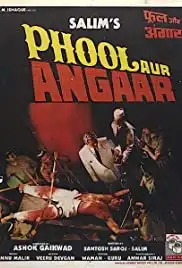 Phool Aur Angaar (1993)