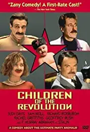 Children of the Revolution (1996)