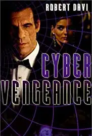 Cyber Vengeance (1995)