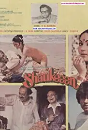 Shaukeen (1982)