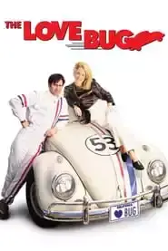 The Love Bug (1997)